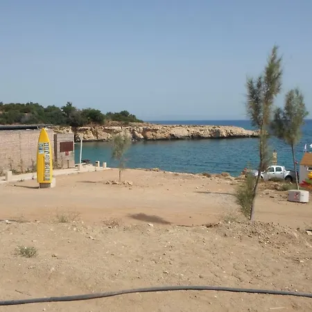 Kapparis Mythical Sands Apartment *